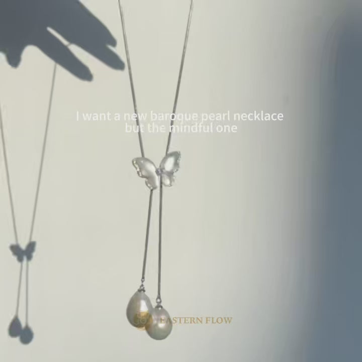 The Essence Series: Natural Baroque Pearl &amp; Mother-of-Pearl Butterfly Necklace
